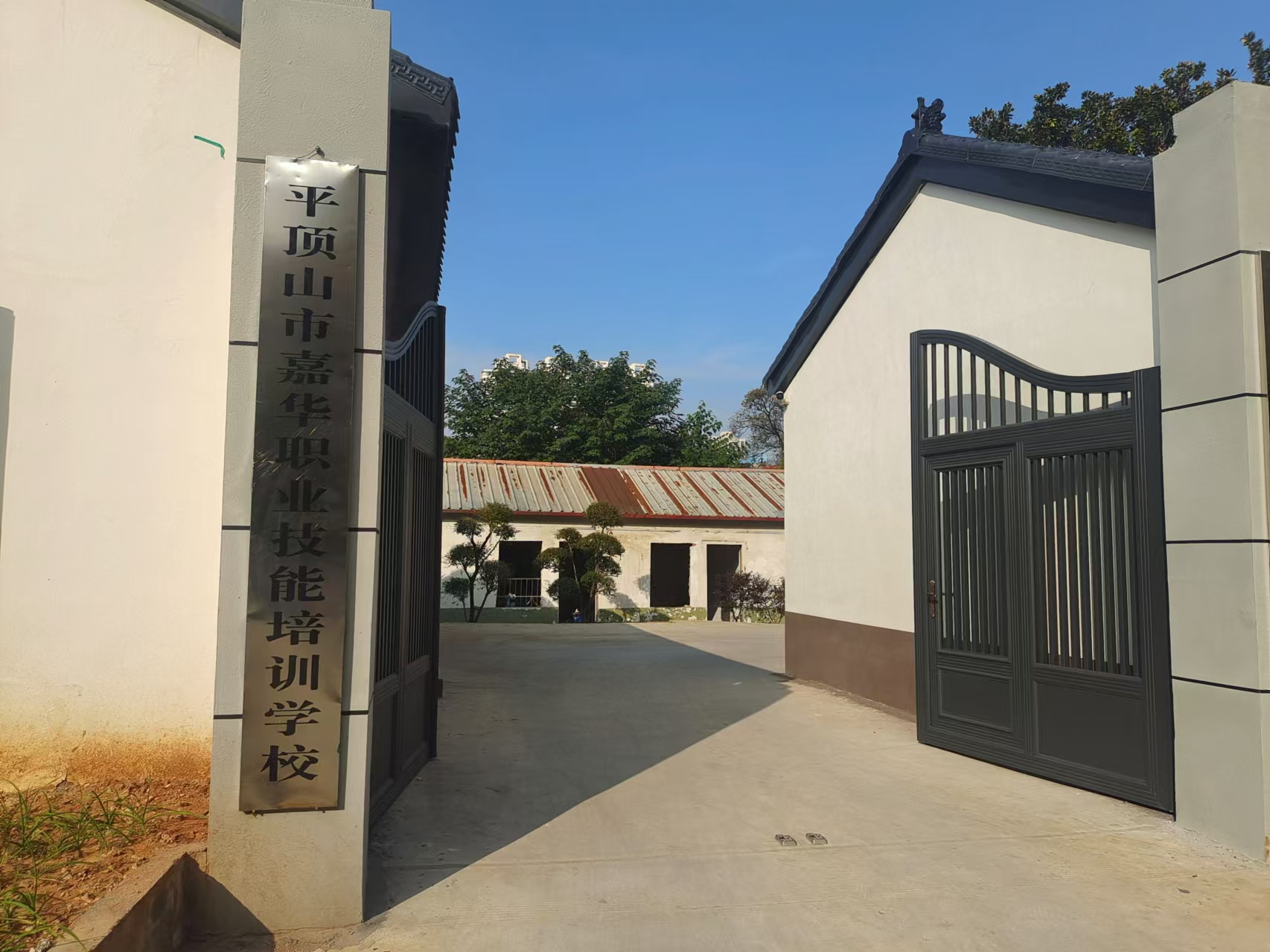 学校环境及设备